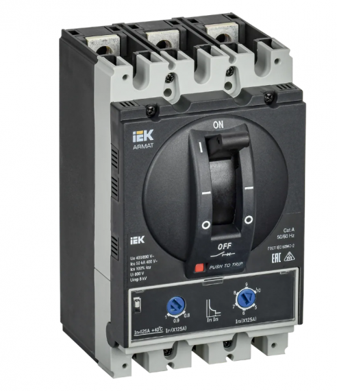 Фотография товара 'IEK ARMAT Автоматический выключатель в литом корпусе 3P типоразмер D 50кА 125А AR-MCCB-3D-050-0125A-ATUC'