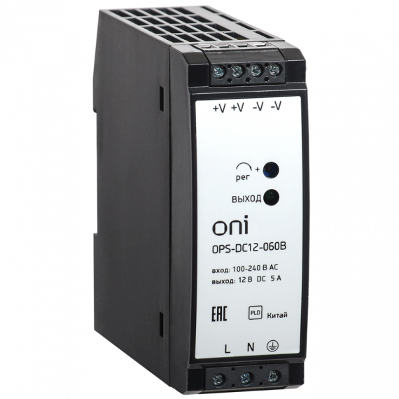 Фотография товара 'IEK OPS-DC12-060B Блок питания OPS 220В AC/12В DC 60Вт ONI'