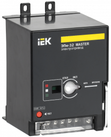 Фотография товара 'IEK Электропривод ЭПм-32 220В MASTER, SVA10D-EP-02'