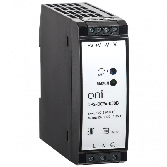 Фотография товара 'IEK OPS-DC24-030B Блок питания OPS 220В AC/24В DC 30Вт ONI'