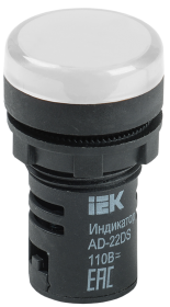 Фотография товара 'IEK Лампа AD22DS(LED)матрица d22мм белый 36В AC/DC BLS10-ADDS-036-K01'