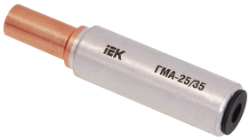Фотография товара 'IEK Гильза ГМА-16/25 медно-алюминиевая соединительная UGTL10-016-06'