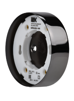 Фотография товара 'IEK LIGHTING Светильник 4113 накладной под лампу GX53 черный LUPB0-GX53-1-K02'