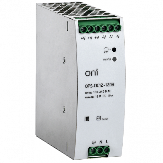 Фотография товара 'IEK OPS-DC12-120B Блок питания OPS 220В AC/12В DC 120Вт ONI'