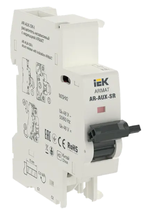Фотография товара 'IEK ARMAT Независимый расцепитель с инд. AR-AUX-SR-I 48В AR-AUX-SR-48-I'