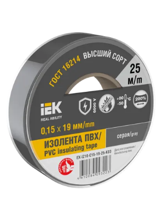 Фотография товара 'IEK MIXTAPE 7 Изолента 0,15х19мм серая 25м EX-IZ10-C15-19-25-K03'