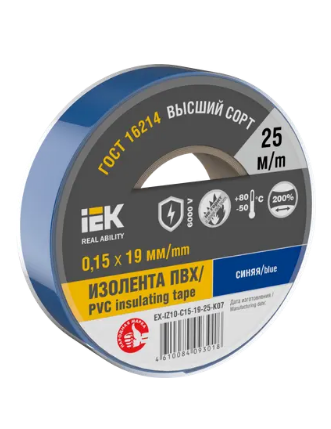 Фотография товара 'IEK MIXTAPE 7 Изолента 0,15х19мм синяя 25м EX-IZ10-C15-19-25-K07'