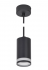 Фотография товара 'IEK LIGHTING Светильник 4007 подвесной под лампу GU10 черный LT-UCB0-4007-GU10-1-K02'