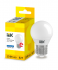 Фотография товара 'IEK Лампа светодиодная ALFA G45 шар 10Вт 230В 6500К E27 LLA-G45-10-230-65-E27'