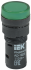 Фотография товара 'IEK Лампа AD16DS(LED)матрица d16мм зеленый 12В AC/DC BLS10-ADDS-012-K06-16'
