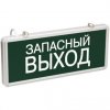 IEK ССА1002 Светильник аварийный на светодиодах LSSA0-1002-003-K03