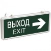 IEK ССА1004 Светильник аварийный на светодиодах LSSA0-1004-003-K03