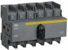 IEK Выключатель-разъединитель модульный ВРМ-3 3P 100А , MVR30-3-100