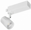 IEK Светильник LED трековый 101 PRO 12Вт 4000K 24 градуса, LDSK-0-101-12-4000-K01