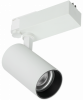 IEK Светильник LED трековый 302 PRO 30Вт 4000K, LDSK-0-302-30-4000-K01