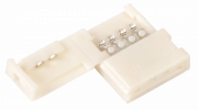 IEK Коннектор RGB 10мм (разъем-разъем), LSCON10-RGB-202-03