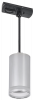 IEK LT-UCB0-4117-GU10-1-K23 Светильник 4117 декор. трековый подвесной GU10