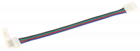IEK Коннектор RGB 10мм (разъем-15см-разъем), LSCON10-RGB-212-03