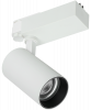 IEK Светильник LED трековый 304 PRO 50Вт 4000K, LDSK-0-304-50-4000-K01