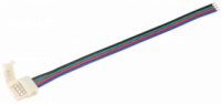 IEK Коннектор RGB 10мм (15см-разъем), LSCON10-RGB-213-03