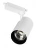 IEK LIGHTING Светильник светодиодный трековый ДТО 1304 40Вт 4000К однофазный 24град белый LT-DSO0-1304-40-40-K01