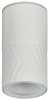 IEK LT-UPU0-5110-GU10-1-K01 Светильник уличный 5110 потолочный GU10 IP65
