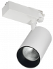 IEK LDSK-0-304-50-4000-K01-3 Светильник LED трек. 304 PRO 50Вт 4000К 36град