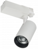 IEK LDSK-0-302-30-4000-K01-3 Светильник LED трек. 302 PRO 30Вт 4000К 36град