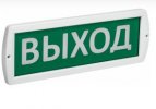 IEK Оповещатель световой 220-РИП "Выход" 220В IP52, LSSA2-01-2-220-52-VYHD