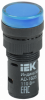 IEK Лампа AD16DS(LED)матрица d16мм BLS10-ADDS-110-K07-16
