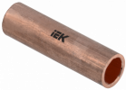 IEK Гильза медная ГМ 50-11 UGT11-050-11