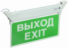 IEK ССА 2101 Светильник аварийный LSSA0-2101-3-20-K03