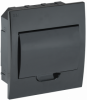 IEK Корпус модульный пластиковый встраиваемый ЩРВ-П-8, MKP13-V-08-41-K02