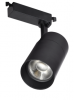 IEK LIGHTING Светильник светодиодный трековый ДТО 1304 40Вт 4000К однофазный 24град черный LT-DSO0-1304-40-40-K02